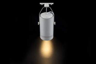 Cata 30W Led Ray Spot Armatür Gün Işığı