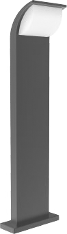 Light212 Bahçe Armatürü 80cm Bollard
