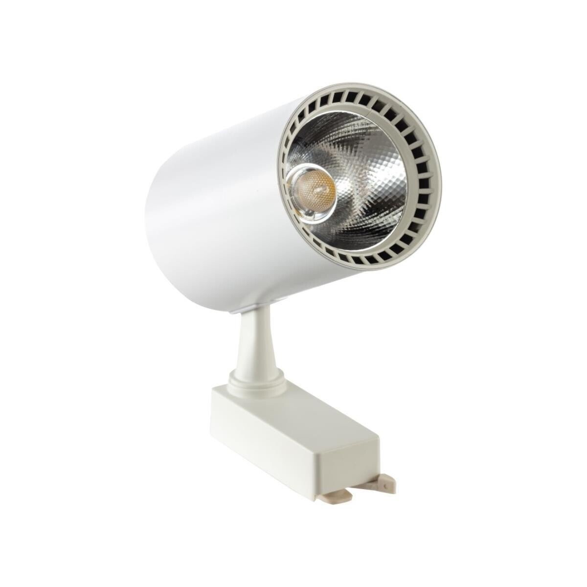 ZMR Monofaze Soketli 6500K Ray Spot Armatür